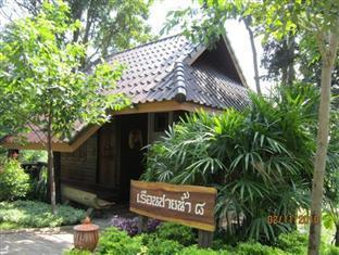 Therdthai Farm Boutique Hotel Sukhothai Ngoại thất bức ảnh